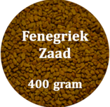 Fenegreek Seeds