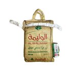 ALWALIMAH Indian Mazza Basmati Rijst 900gr
