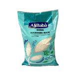 ALIBABA Sona Masoori Rice