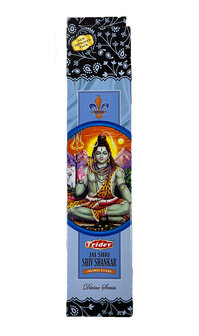 Shiv Shankar Wierrook
