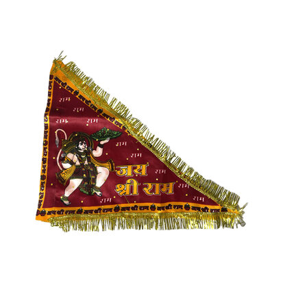 Hanuman Jhandi (vlag)