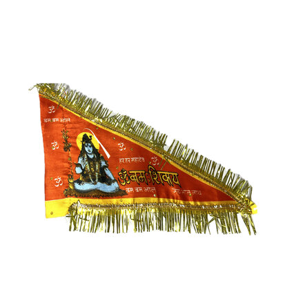 Shiva Jhandi (vlag)