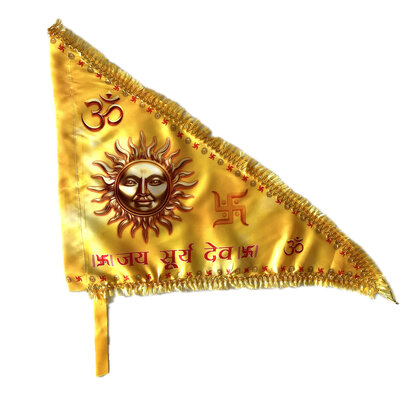Surya Jhandi 60 cm